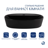 Комплект Qtap Scorpio: Раковина накладна овальна 500x380x120 мм Matt Black + Донний клапан PU03 Фото - 2