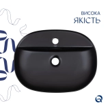Комплект Qtap Scorpio: Раковина накладна овальна 500x380x120 мм Matt Black + Донний клапан PU03 Фото - 3