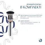 Комплект Qtap Scorpio: Раковина накладная овальная 500x380x120 мм Matt Black + Донный клапан PU03 Фото - 5