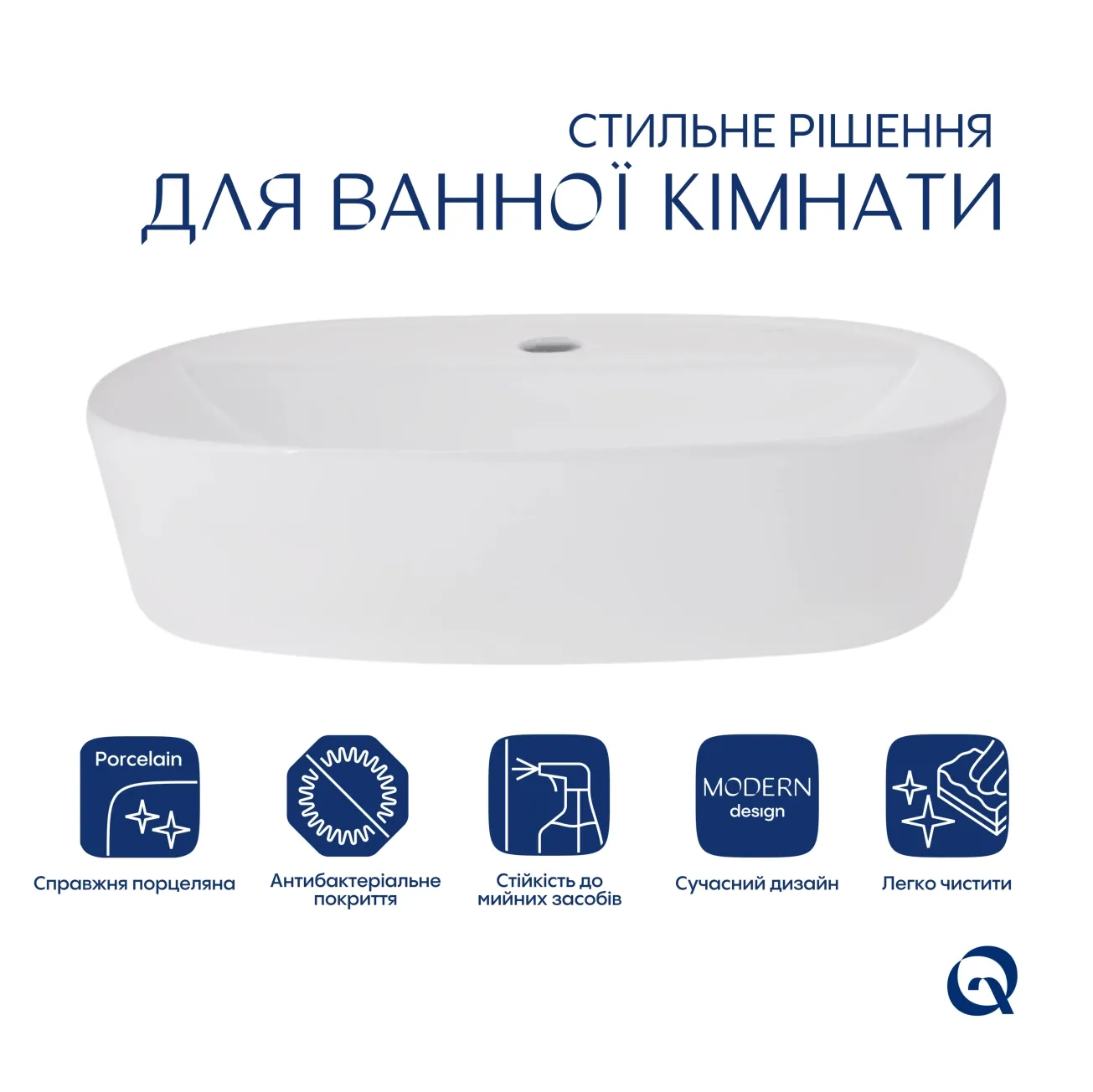 Комплект Qtap Scorpio: Раковина накладна овальна 500x380x120 мм White + Донний клапан PU02 Фото - 2