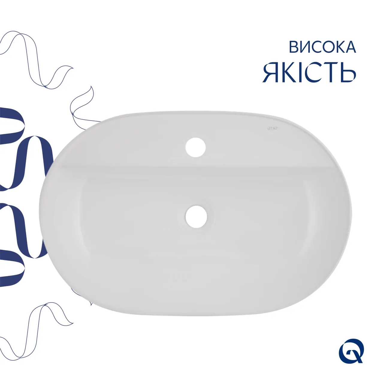 Комплект Qtap Scorpio: Раковина накладна овальна 600х400х120 мм White + Донний клапан PU02 Фото - 3