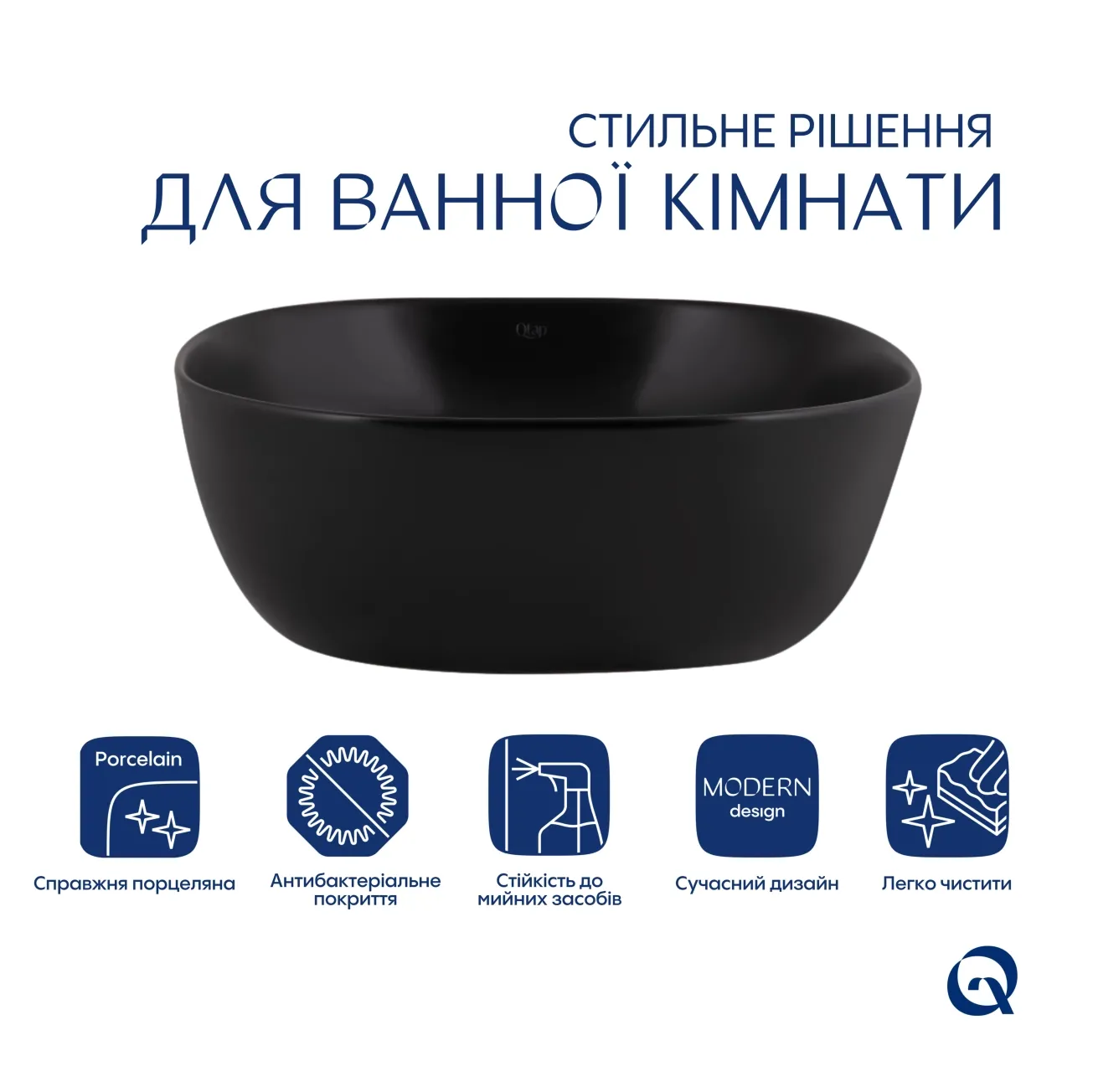 Комплект Qtap Kolibri: Раковина накладная квадратная 400х400х140 мм Matt Black + Донный клапан PU03 Фото - 2