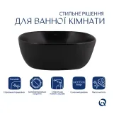 Комплект Qtap Kolibri: Раковина накладная квадратная 400х400х140 мм Matt Black + Донный клапан PU03 Фото - 2