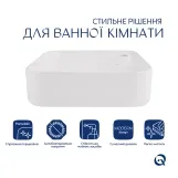 Комплект Qtap Stork: Раковина накладная квадратная 430x430x125 мм White + Донный клапан PU02 Фото - 2