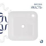 Комплект Qtap Stork: Раковина накладная квадратная 430x430x125 мм White + Донный клапан PU02 Фото - 3