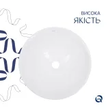 Комплект Qtap Owl: Раковина накладна кругла 400х400х155 мм White + Донний клапан PU02 Фото - 3