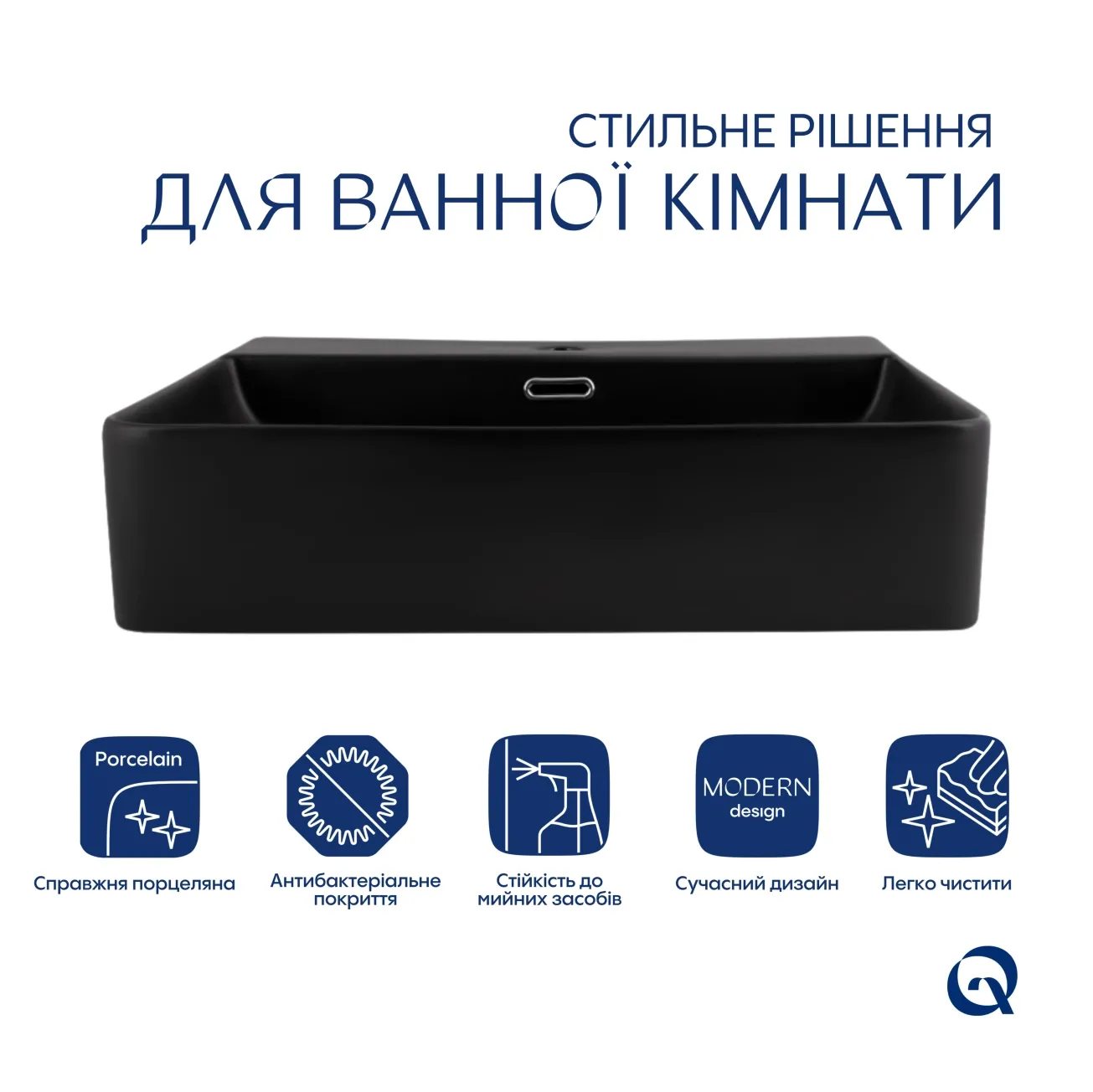 Комплект Qtap Nando LT: Раковина подвесная прямоугольная 500х420х130 мм Matt Black + Донный клапан PU03O Фото - 2