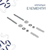 Комплект Qtap Nando LT: Раковина подвесная прямоугольная 500х420х130 мм Matt Black + Донный клапан PU03O Фото - 5