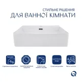 Комплект Qtap Nando LT: Раковина подвесная прямоугольная 500х420х130 мм White + Донный клапан PU02O Фото - 2