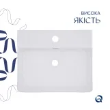 Комплект Qtap Nando LT: Раковина подвесная прямоугольная 500х420х130 мм White + Донный клапан PU02O Фото - 3