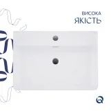 Комплект Qtap Nando LT: Раковина подвесная прямоугольная 610х420х140 мм White + Донный клапан PU02O Фото - 3