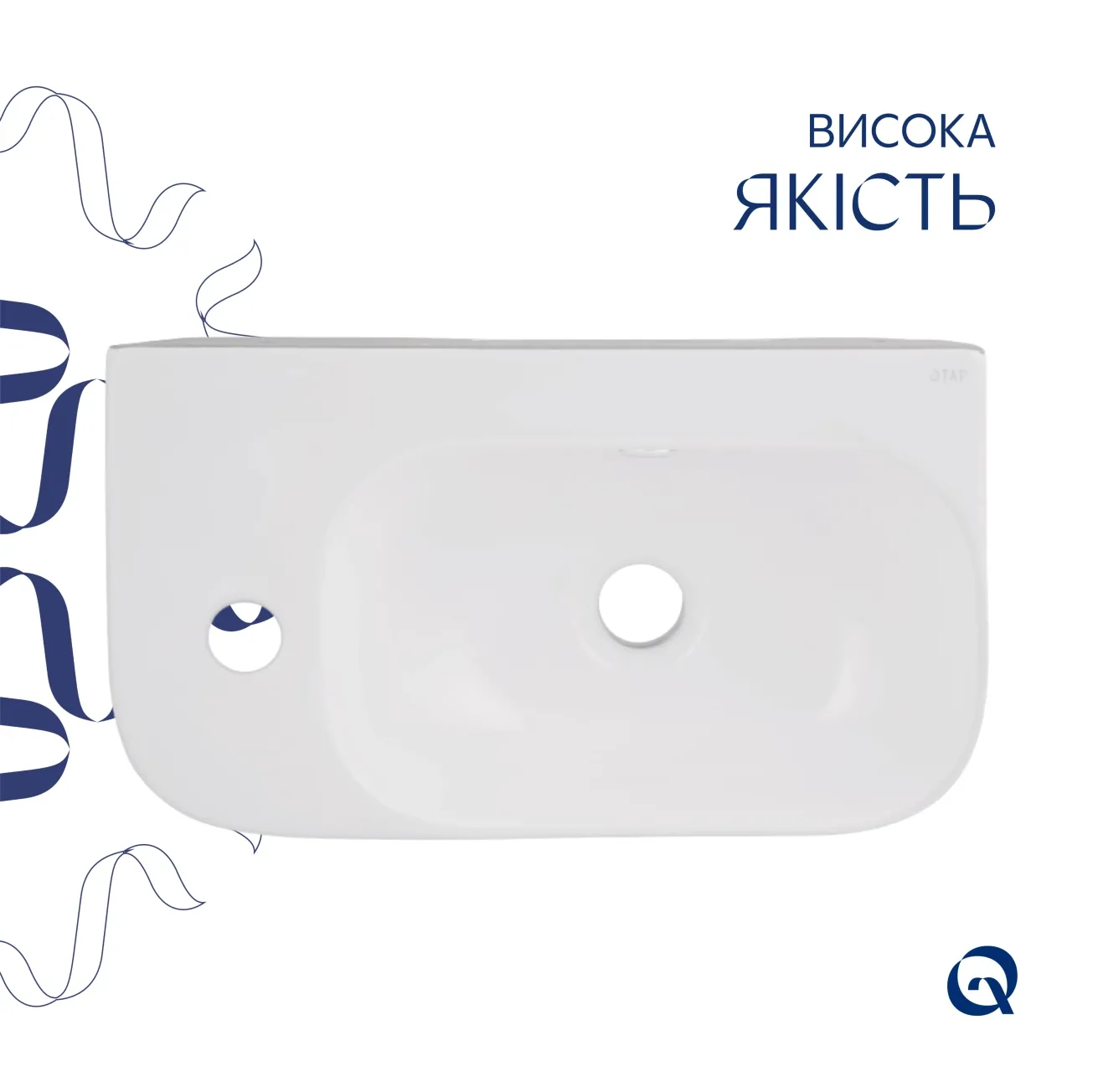 Комплект Qtap Tern: Раковина подвесная прямоугольная левая 450х250х158 мм White + Донный клапан PU02O Фото - 3