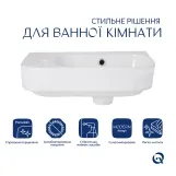 Комплект Qtap Tern: Раковина подвесная прямоугольная левая 450х250х158 мм White + Донный клапан PU02O Фото - 2