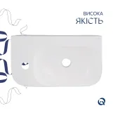 Комплект Qtap Tern: Раковина подвесная прямоугольная левая 450х250х158 мм White + Донный клапан PU02O Фото - 3