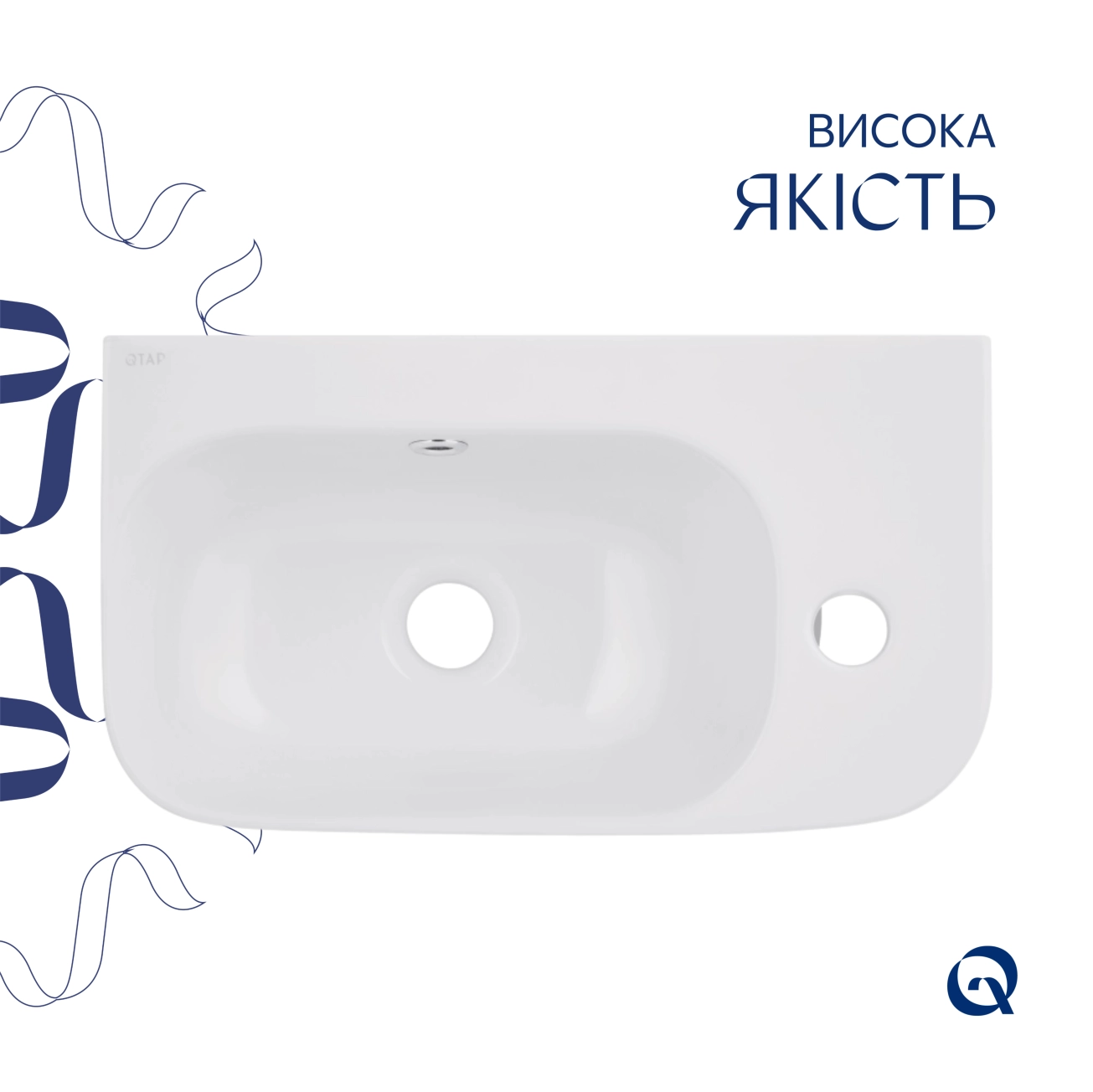 Комплект Qtap Tern: Раковина подвесная прямоугольная правая 450х250х158 мм White + Донный клапан PU02O Фото - 3