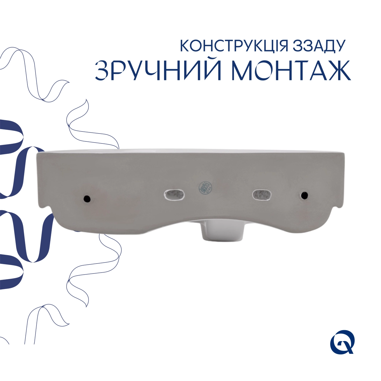 Комплект Qtap Tern: Раковина подвесная прямоугольная правая 450х250х158 мм White + Донный клапан PU02O Фото - 4