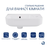 Комплект Qtap Tern: Раковина подвесная прямоугольная правая 450х250х158 мм White + Донный клапан PU02O Фото - 2