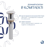 Комплект Qtap Tern: Раковина подвесная прямоугольная правая 450х250х158 мм White + Донный клапан PU02O Фото - 6