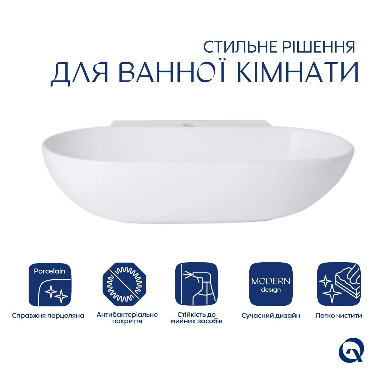 Комплект Qtap Cardinal: Раковина підвісна / накладна овальна 565х400х130 мм White + Донний клапан PU02 Фото - 2