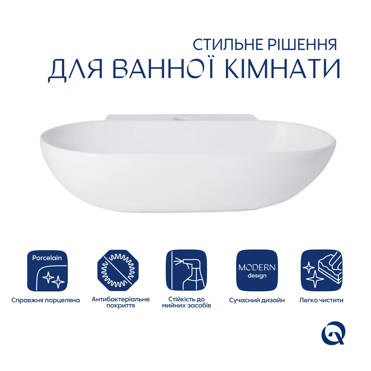 Комплект Qtap Cardinal: Раковина подвесная/накладная овальная 565х400х130 мм White + Донный клапан PU02 Фото - 2