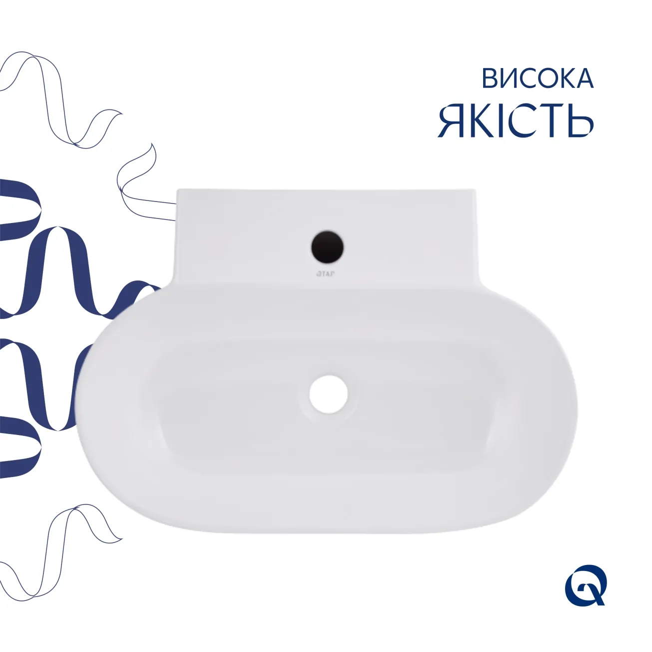 Комплект Qtap Cardinal: Раковина подвесная/накладная овальная 565х400х130 мм White + Донный клапан PU02 Фото - 3