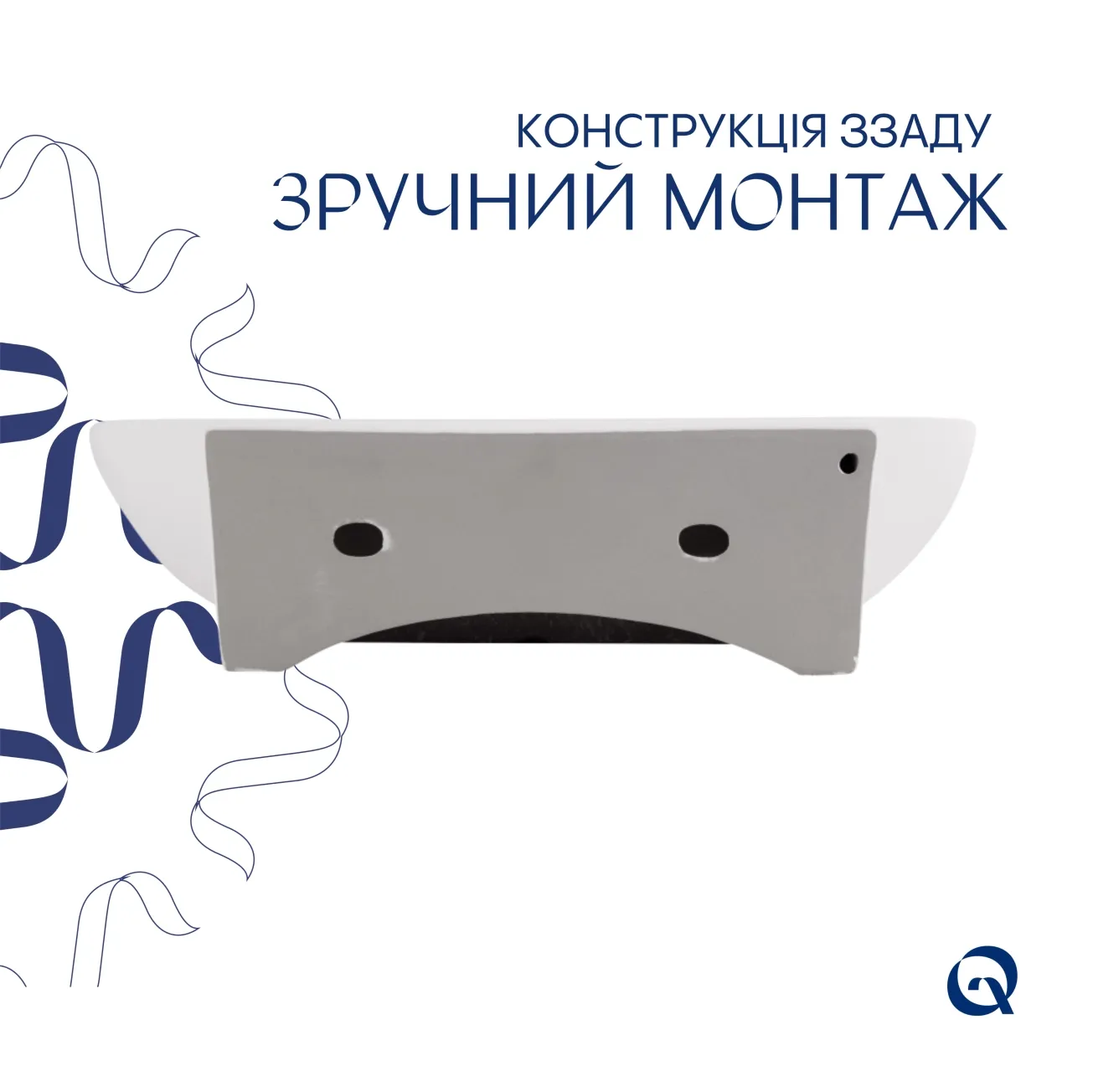 Комплект Qtap Cardinal: Раковина подвесная/накладная овальная 565х400х130 мм White + Донный клапан PU02 Фото - 4