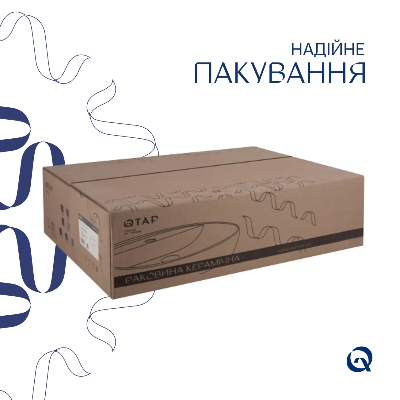 Комплект Qtap Cardinal: Раковина подвесная/накладная овальная 565х400х130 мм White + Донный клапан PU02 Фото - 5
