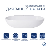Комплект Qtap Cardinal: Раковина підвісна / накладна овальна 565х400х130 мм White + Донний клапан PU02 Фото - 2