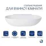 Комплект Qtap Cardinal: Раковина подвесная/накладная овальная 565х400х130 мм White + Донный клапан PU02 Фото - 2