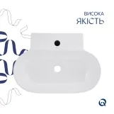 Комплект Qtap Cardinal: Раковина подвесная/накладная овальная 565х400х130 мм White + Донный клапан PU02 Фото - 3