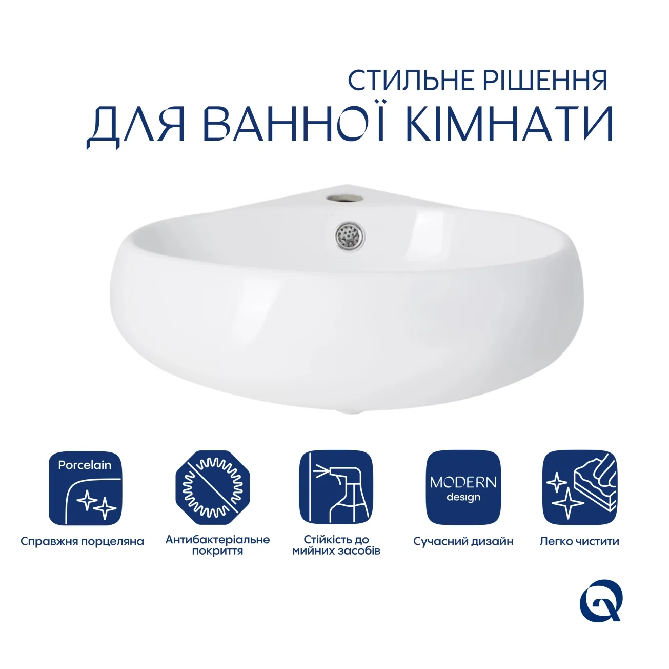 Комплект Qtap Leo N: Раковина підвісна угловая овальна 380x360x130 мм WHITE + Донний клапан PU02O Фото - 2