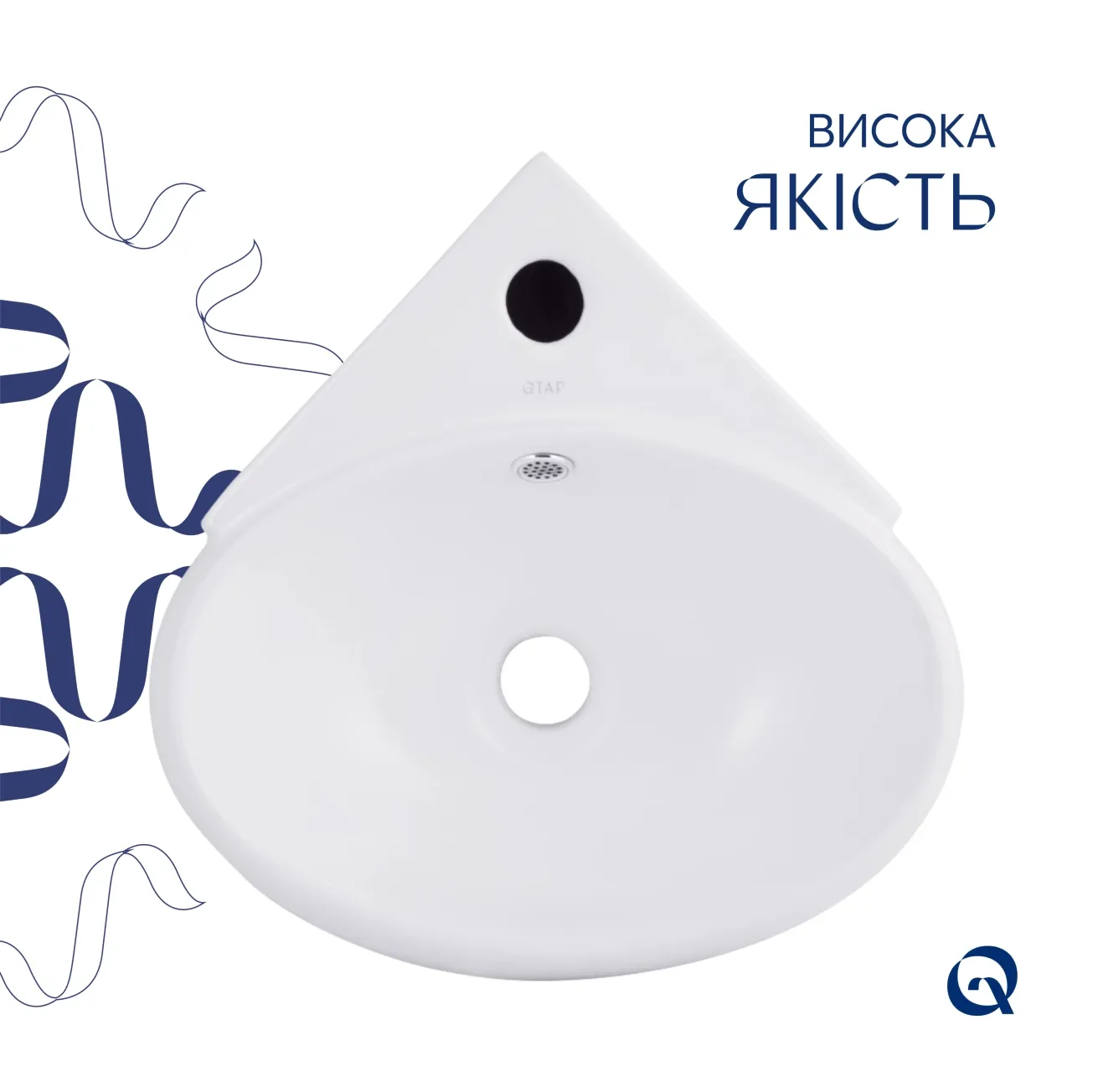 Комплект Qtap Leo N: Раковина підвісна угловая овальна 380x360x130 мм WHITE + Донний клапан PU02O Фото - 3