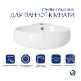 Комплект Qtap Leo N: Раковина підвісна угловая овальна 380x360x130 мм WHITE + Донний клапан PU02O Фото - 2