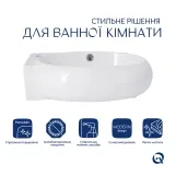 Комплект Qtap Leo: Раковина подвесная овальная левая 430x285x160 мм White + Донный клапан PU02O Фото - 2