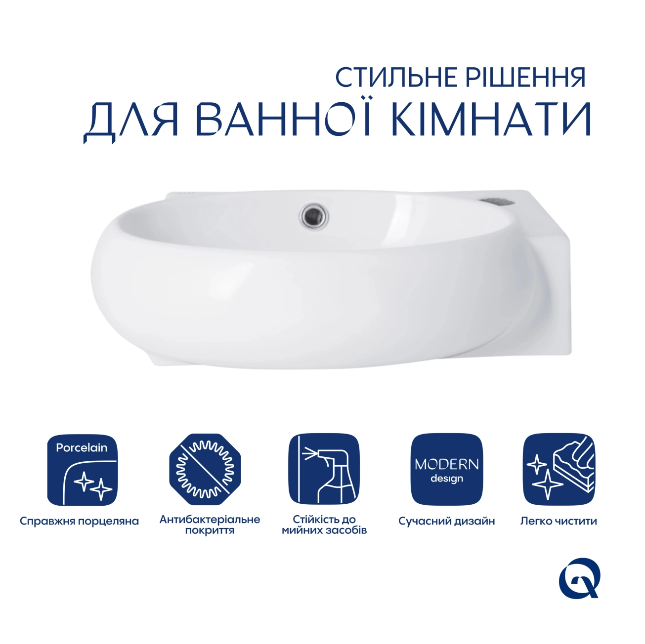Комплект Qtap Leo: Раковина підвісна овальна права 430x285x160 мм White + Донний клапан PU02O Фото - 2