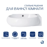 Комплект Qtap Leo: Раковина підвісна овальна права 430x285x160 мм White + Донний клапан PU02O Фото - 2