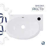 Комплект Qtap Leo: Раковина подвесная овальная правая 430x285x160 мм White + Донный клапан PU02O Фото - 3