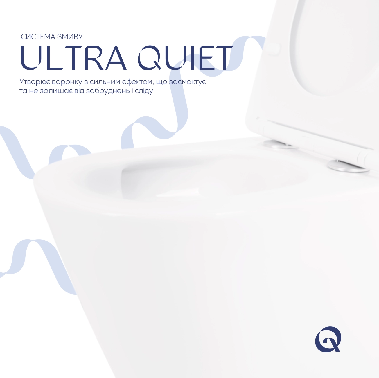 Унітаз підвісний Qtap Swan безобідковий з сідінням Soft-close QT16335180W Фото - 4
