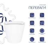 Унітаз підвісний Qtap Swan безобідковий з сідінням Soft-close QT16335180W Фото - 2