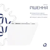 Унитаз подвесной Qtap Swan безободковый с сиденьем Soft-close QT16335180W Фото - 3