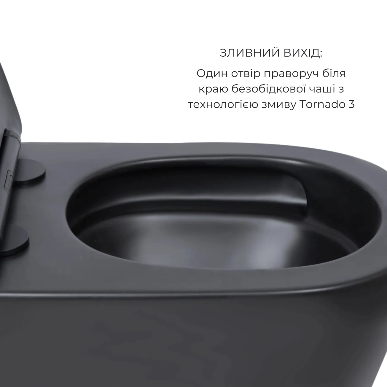 Комплект Qtap Scorpio Matt Black 2 в 1: унітаз підвісний Ultra Quiet QT14332380AMB + біде підвісне QT1455053FMB Фото - 3