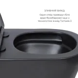 Комплект Qtap Scorpio Matt Black 2 в 1: унітаз підвісний Ultra Quiet QT14332380AMB + біде підвісне QT1455053FMB Фото - 3