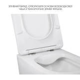 Комплект Qtap Jay 2 в 1: унитаз подвесной Rimless + биде подвесное Фото - 3