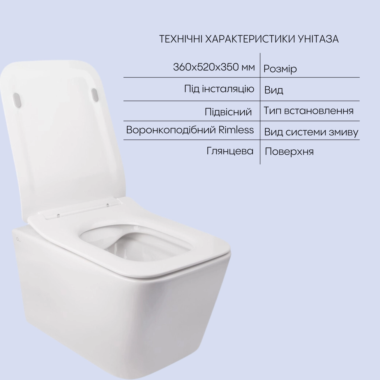 Комплект Qtap Crow 2 в 1: унитаз подвесной Rimless + биде подвесное Фото - 2