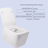 Комплект Qtap Crow 2 в 1: унитаз подвесной Rimless + биде подвесное Фото - 2