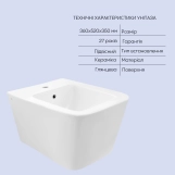 Комплект Qtap Crow 2 в 1: унитаз подвесной Rimless + биде подвесное Фото - 4