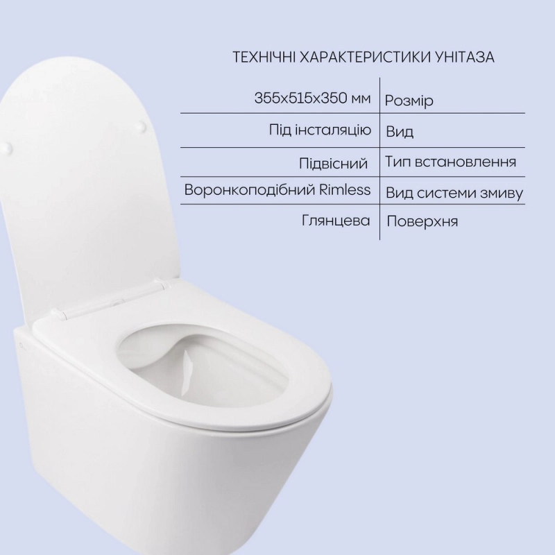 Комплект Qtap Swan 2 в 1: унитаз подвесной Rimless + биде подвесное (SD00053559) Фото - 5