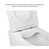 Комплект Qtap Swan 2 в 1: унитаз подвесной Rimless + биде подвесное (SD00053559) Фото - 4