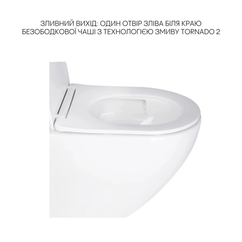 Комплект Qtap Robin 2 в 1: унітаз підвісний Ultra Quiet + біде підвісне (SD00053560) Фото - 4