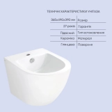 Комплект Qtap Robin 2 в 1: унітаз підвісний Ultra Quiet + біде підвісне (SD00053560) Фото - 3